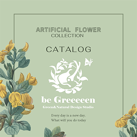 総合カタログ